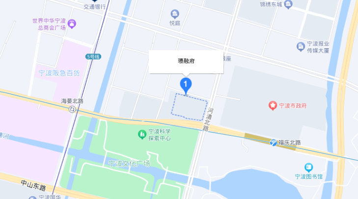 璟泓府