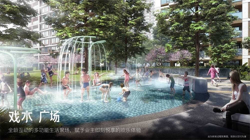 万科星旅光年