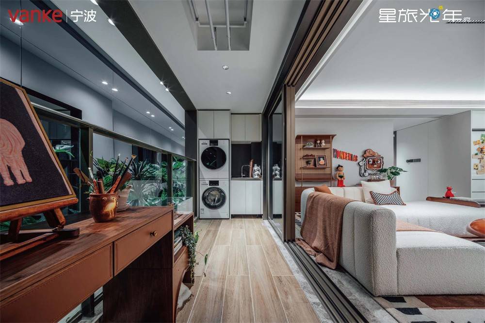 万科星旅光年
