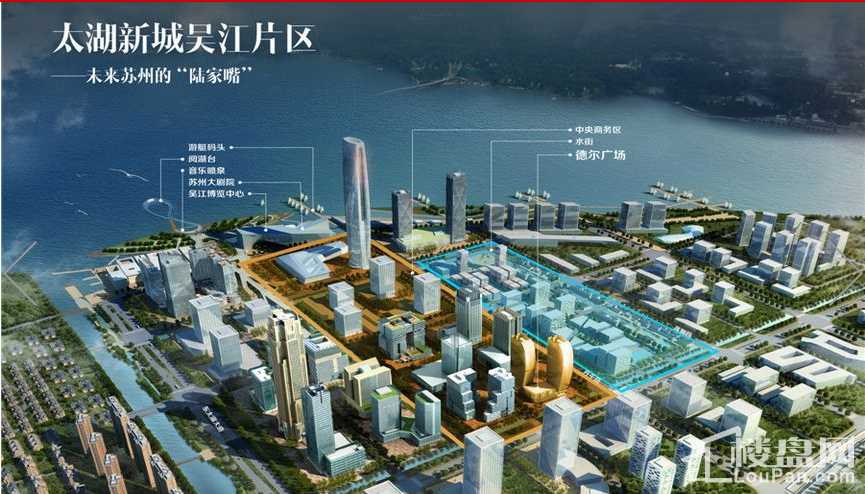 德尔广场