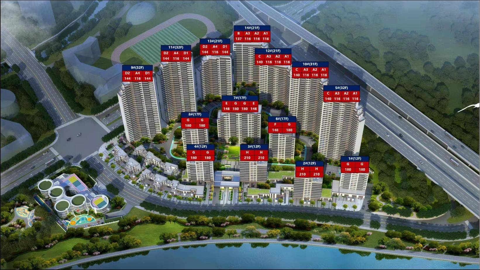 江上印