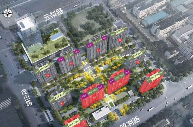 云锦印象华庭