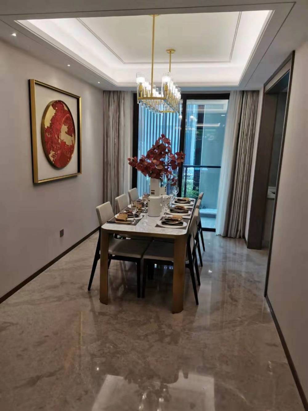 佳兆业和光雅院