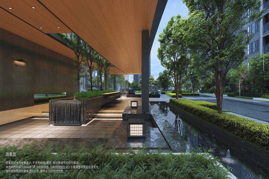 中建和月泊庭