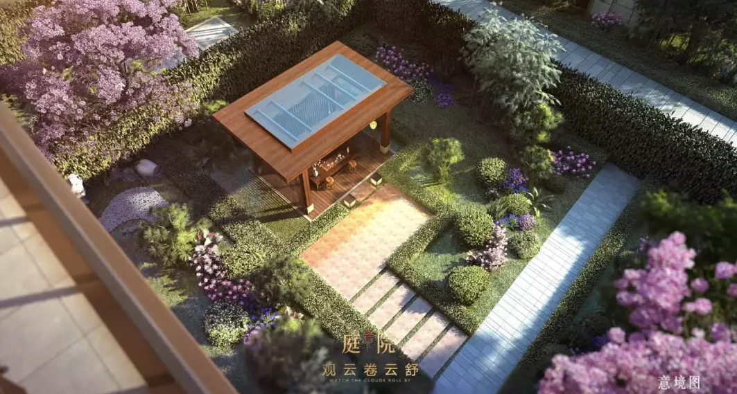 吴越锦麟苑