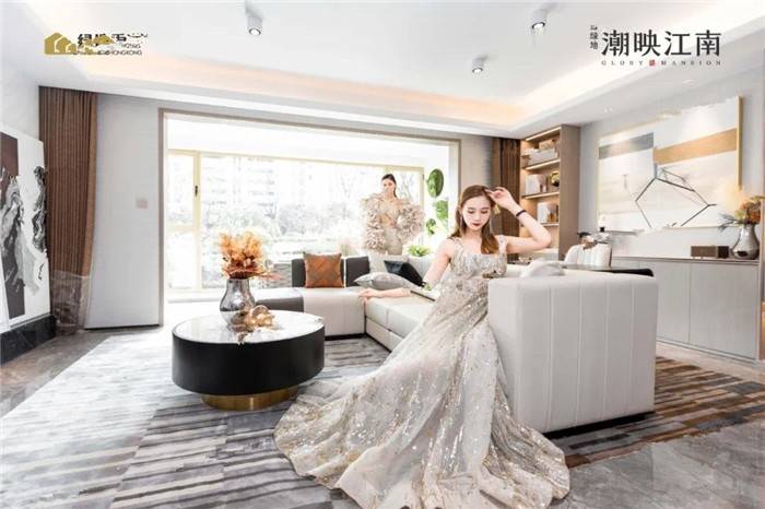 绿地潮映江南