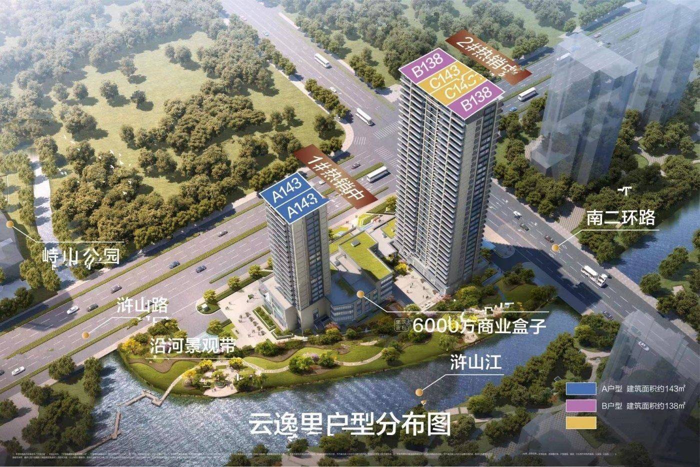 融创江滨之城