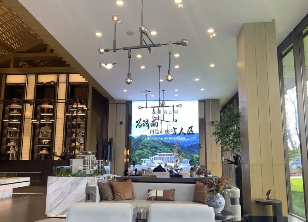 龙湖青云阙