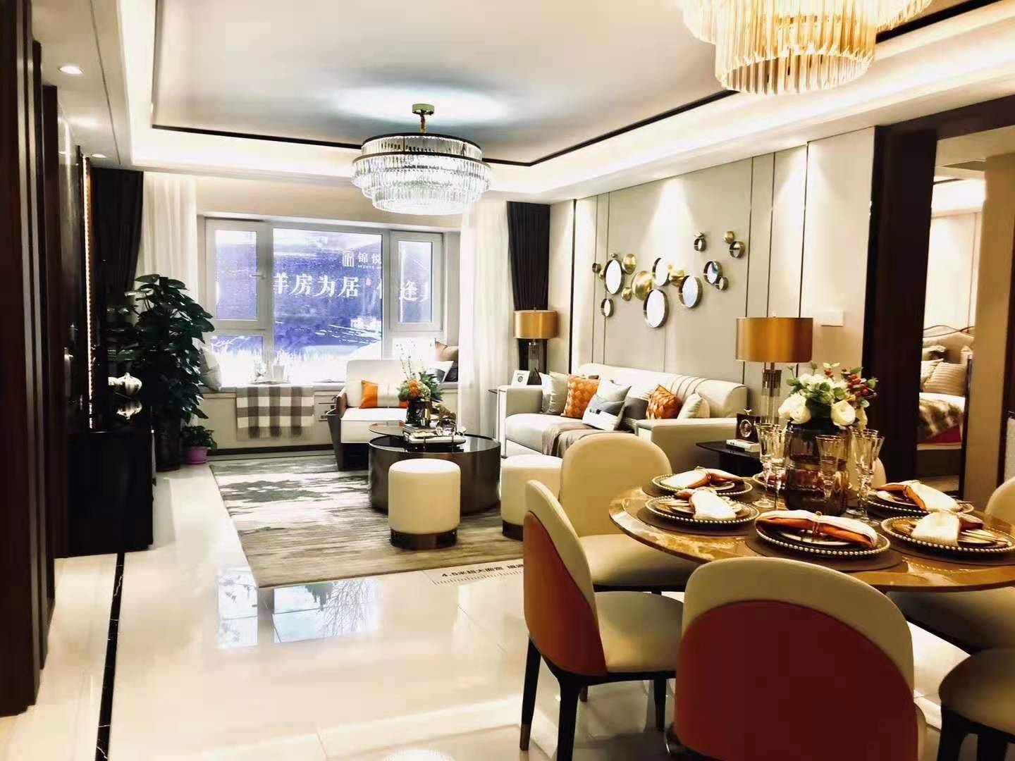 中科中南锦悦府