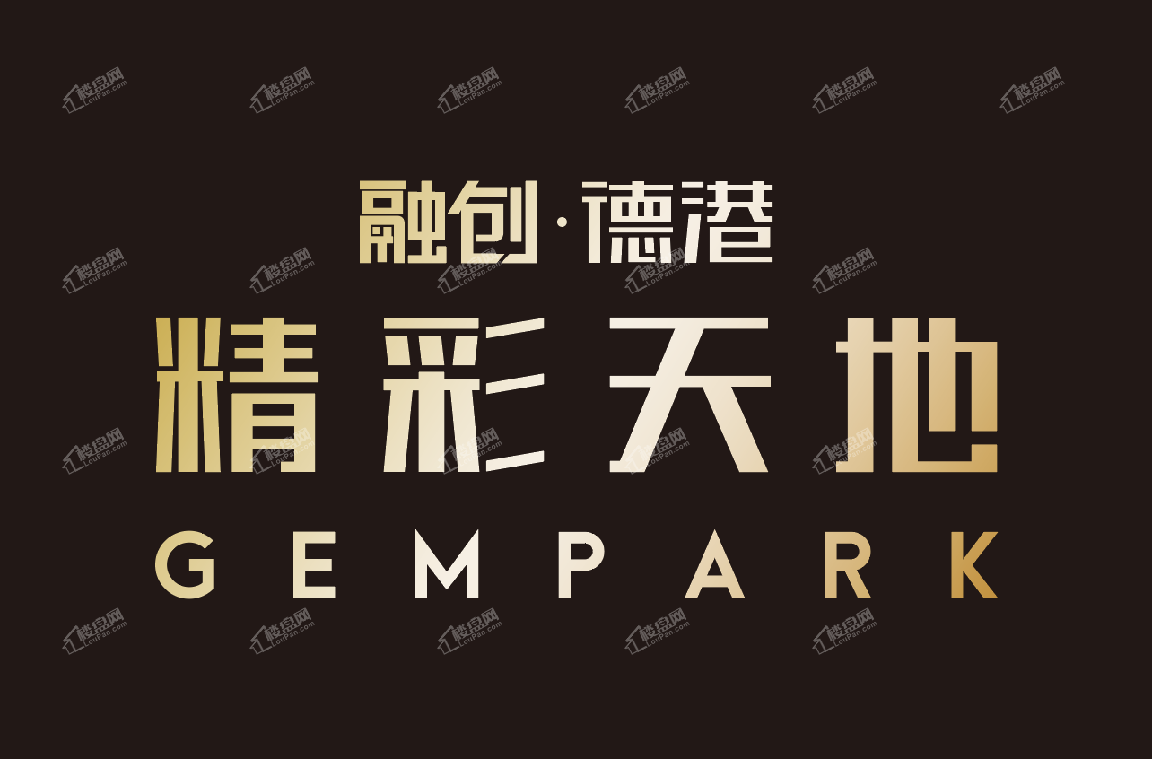 九点阳光精彩天地