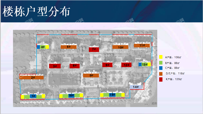 亨伦观唐名邸