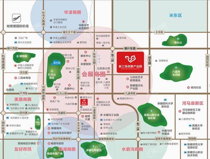 新工场创意产业园