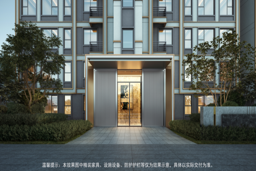 中国铁建星樾湖滨