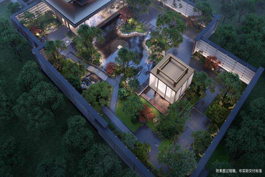 中海建发禧宸