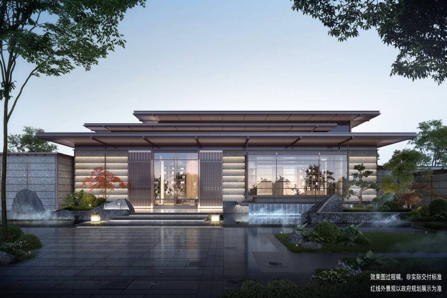中海建发禧宸