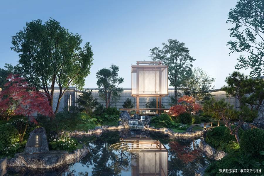 中海建发禧宸