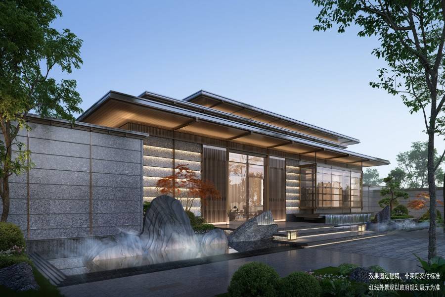 中海建发禧宸