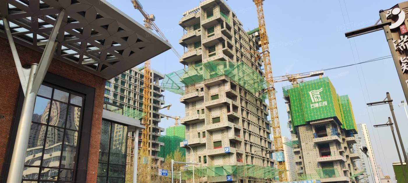 城发投瑞凝府