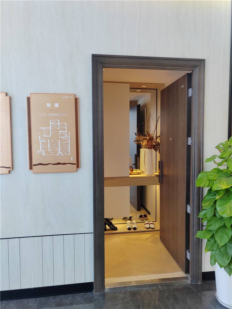 中梁观澜云璟