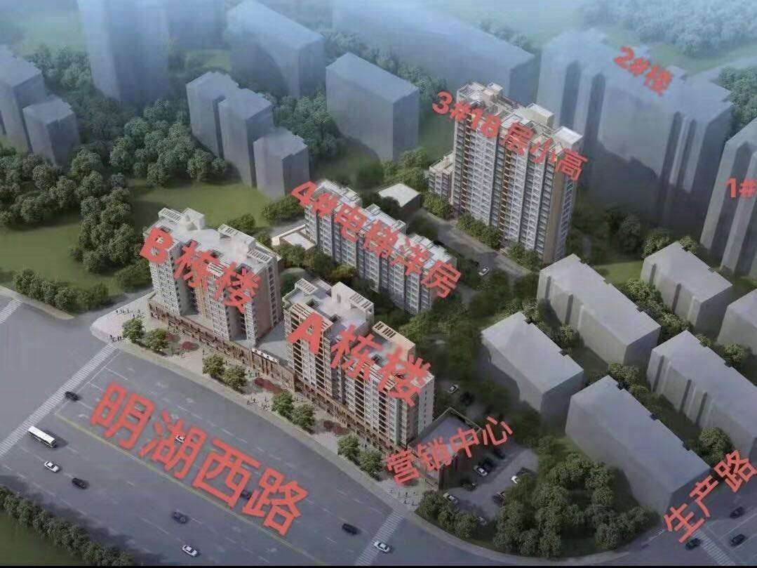 三庆明湖里