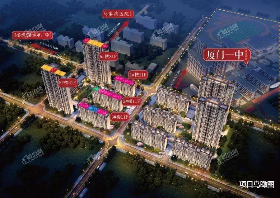建发文澜和著