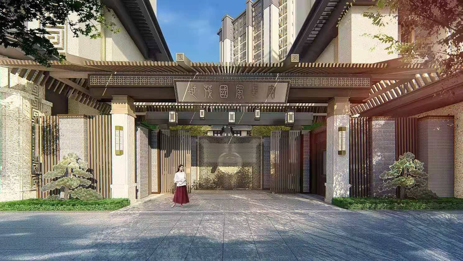 世茂国风宸曦