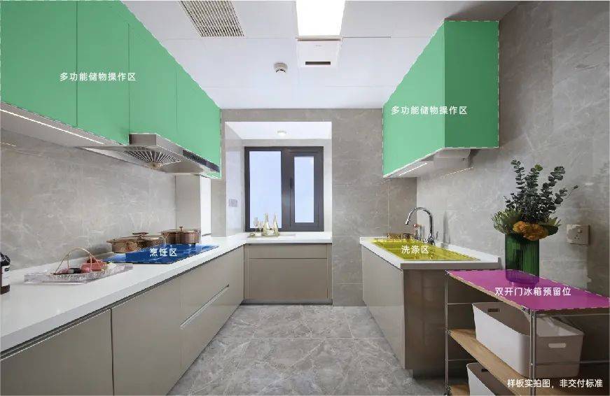 联发君领学府