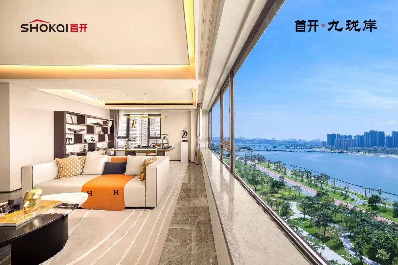 首开九珑岸