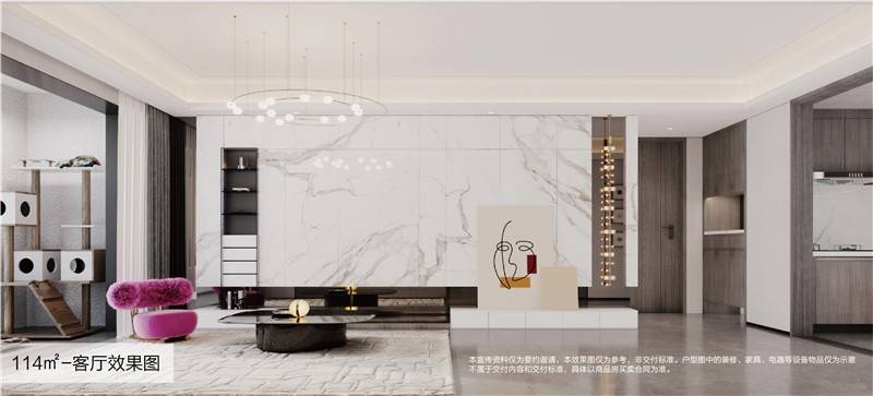 中海学仕里