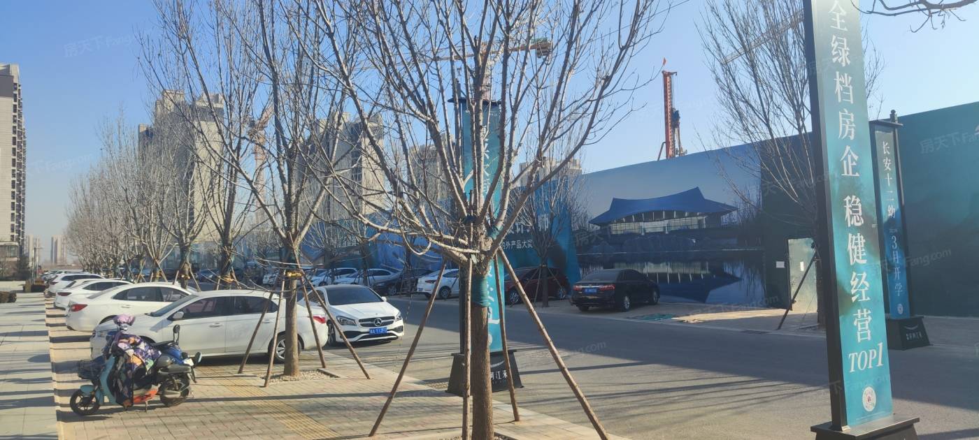 旭辉滨河江来（原旭辉公元）