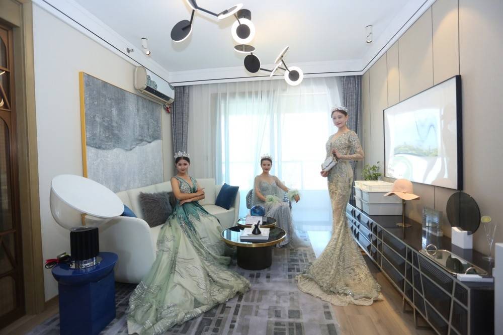 鲁能美丽汇