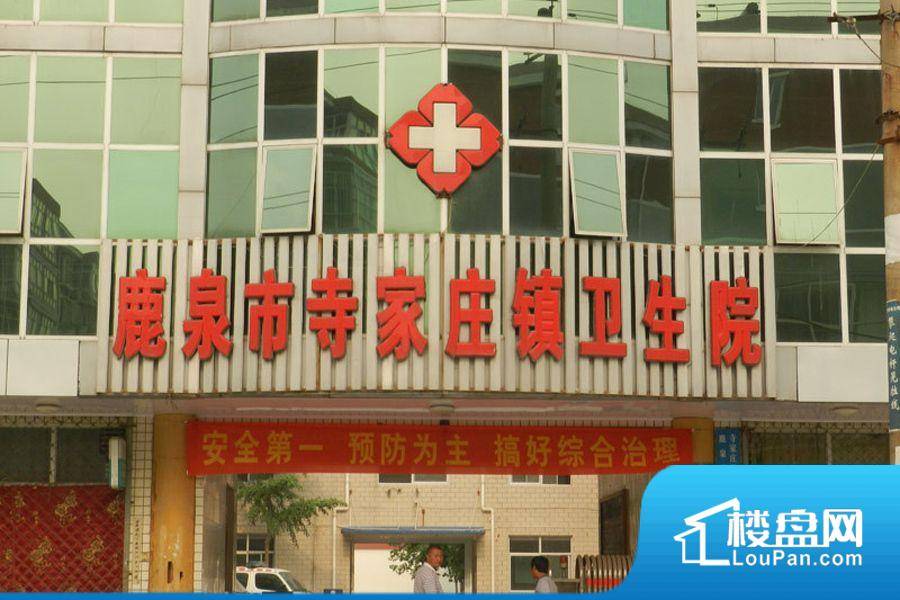 大尚华庭