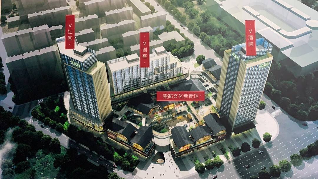 绿滋肴庙街
