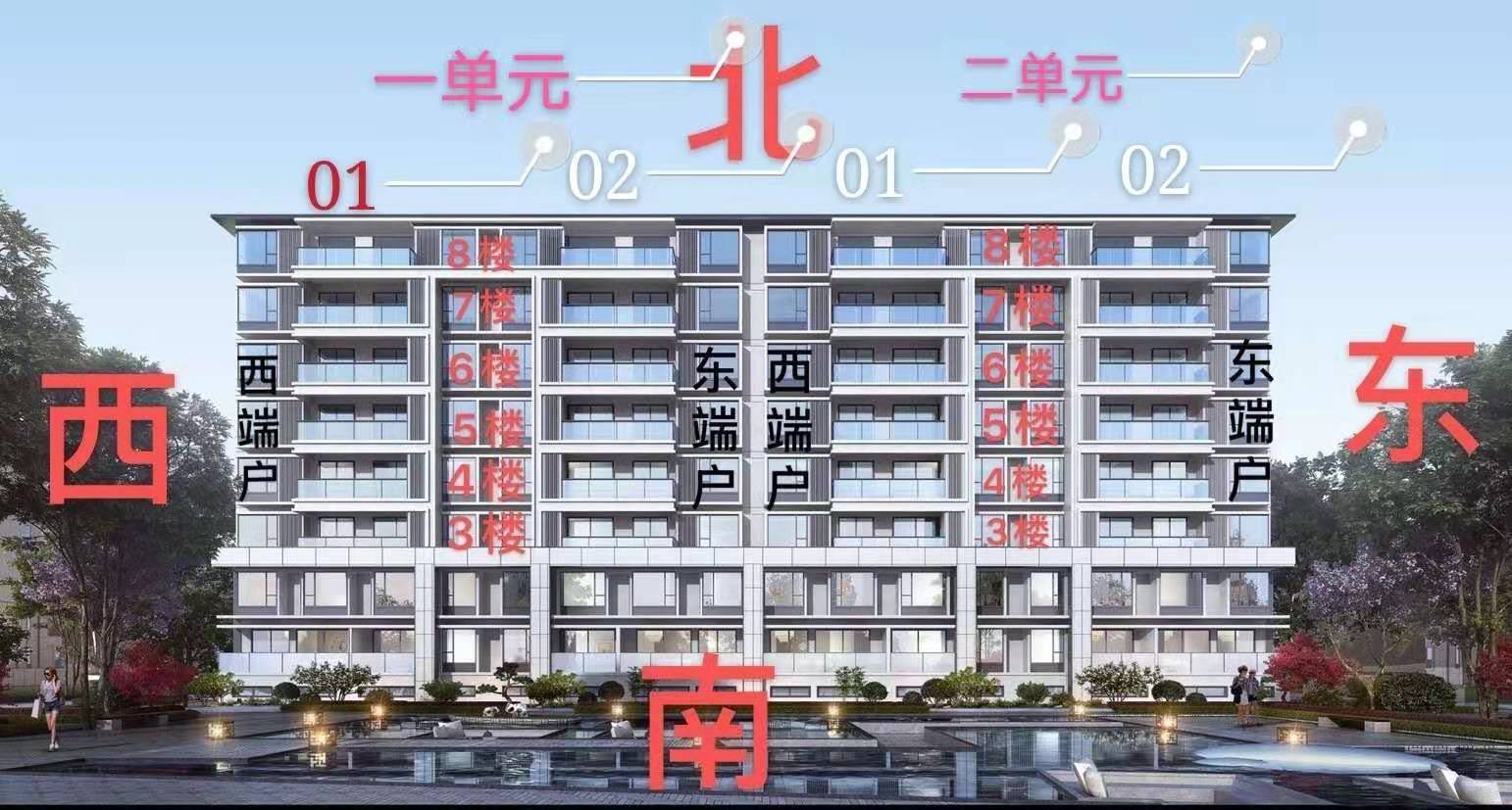 新旅明樾堂