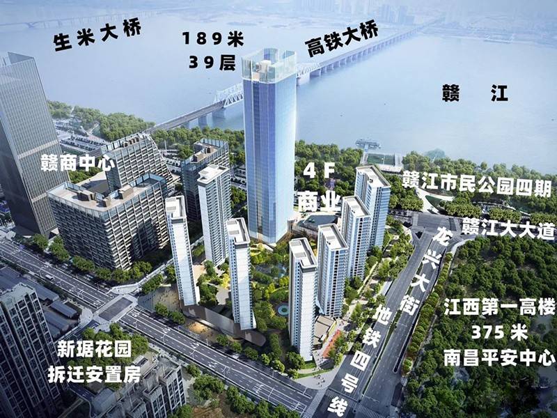 江山云著