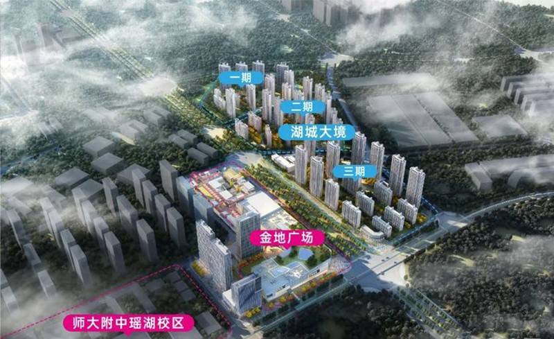 湖城大境金地广场