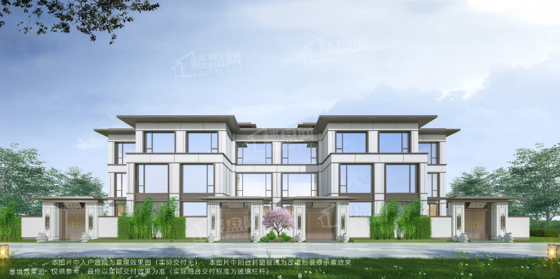 江投青云春天和苑