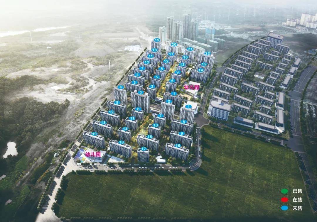 保利文化艺术城