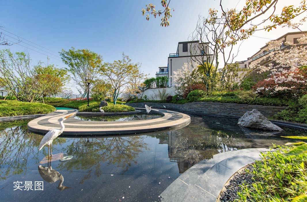 新隆明岚雅院