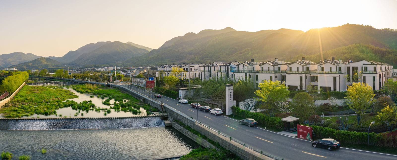 新隆明岚雅院