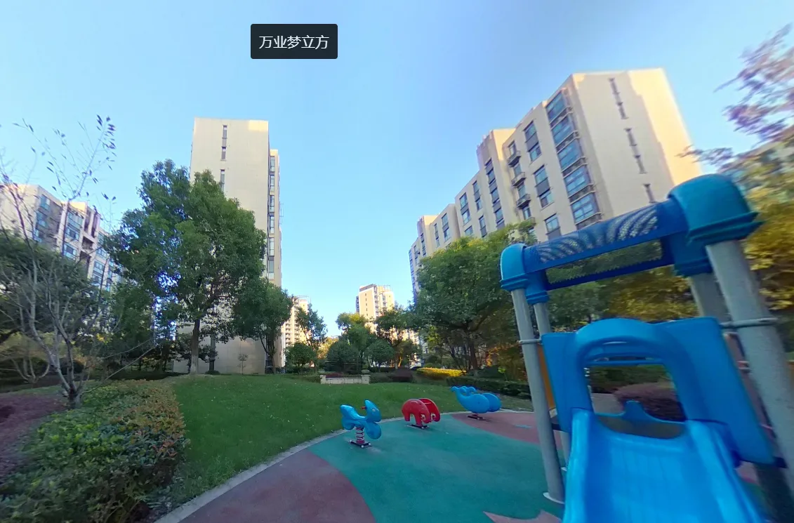 万业梦立方