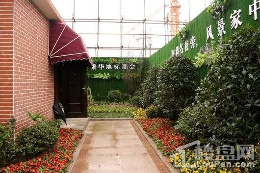 加德金融广场