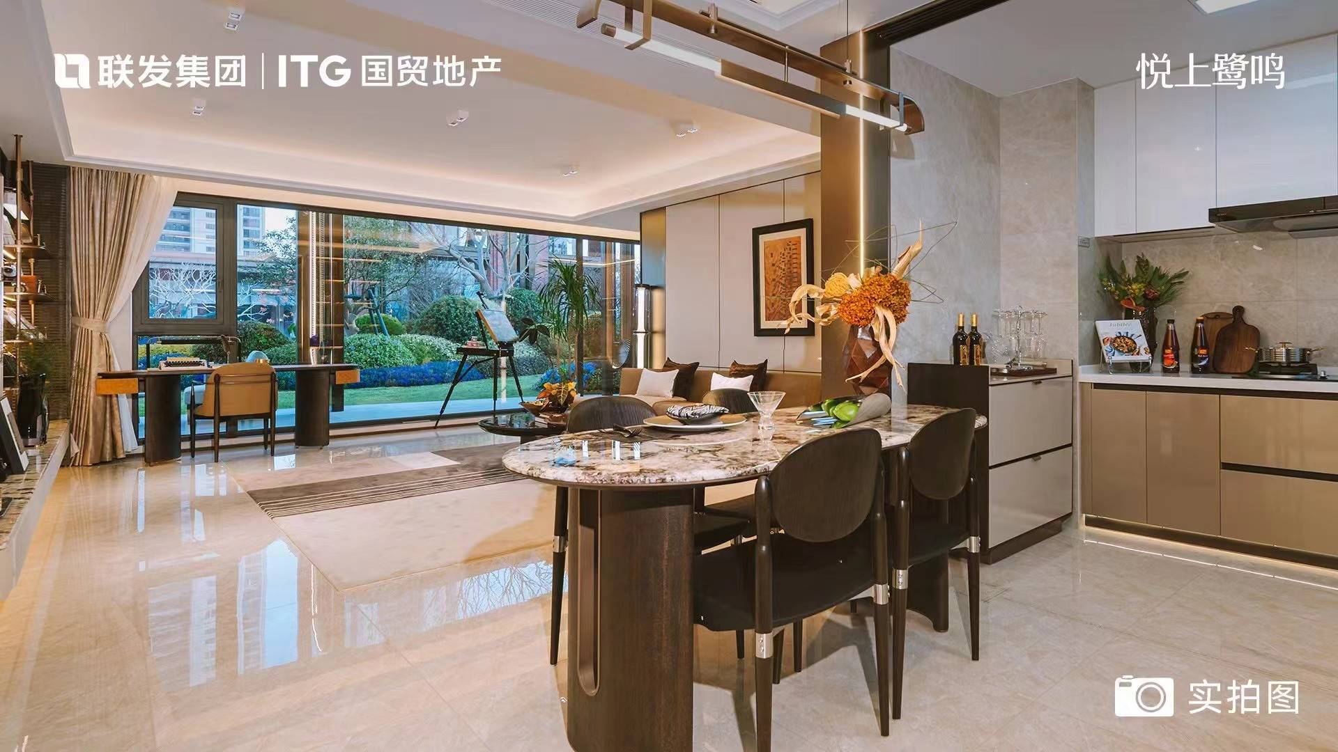 联发国贸悦上鹭鸣