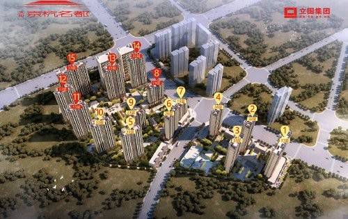 立国京杭名都