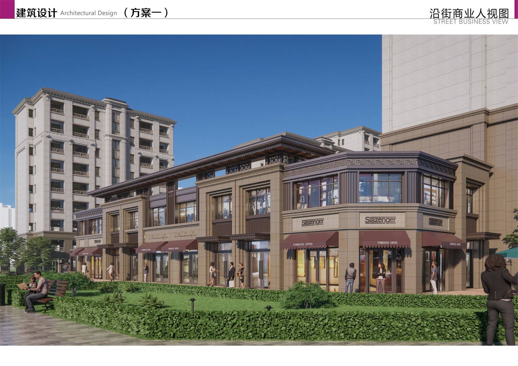 瑞马晴川