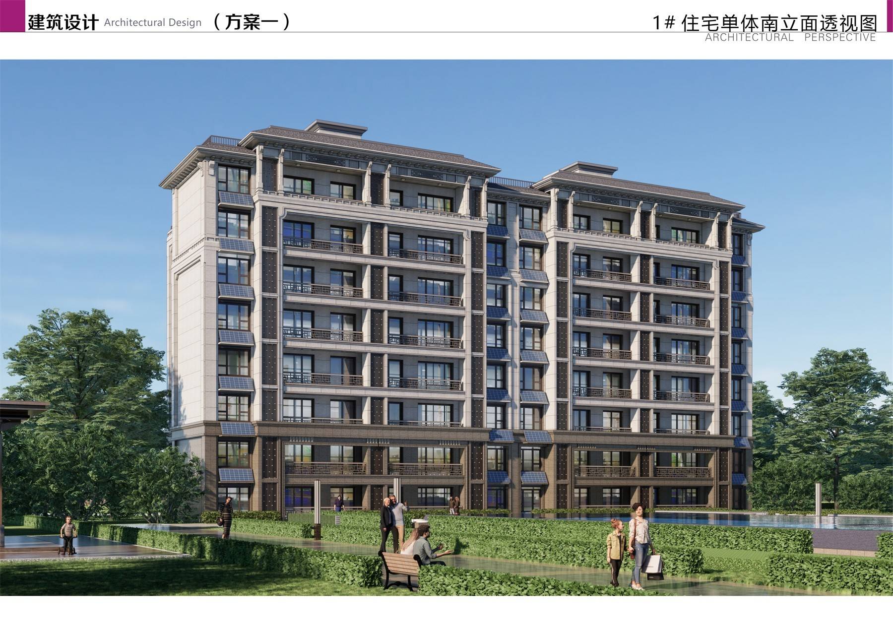瑞马晴川