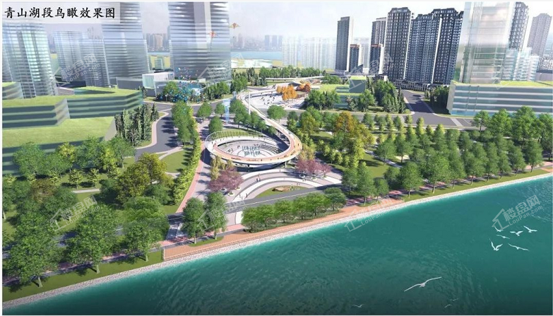 中海寰宇天下