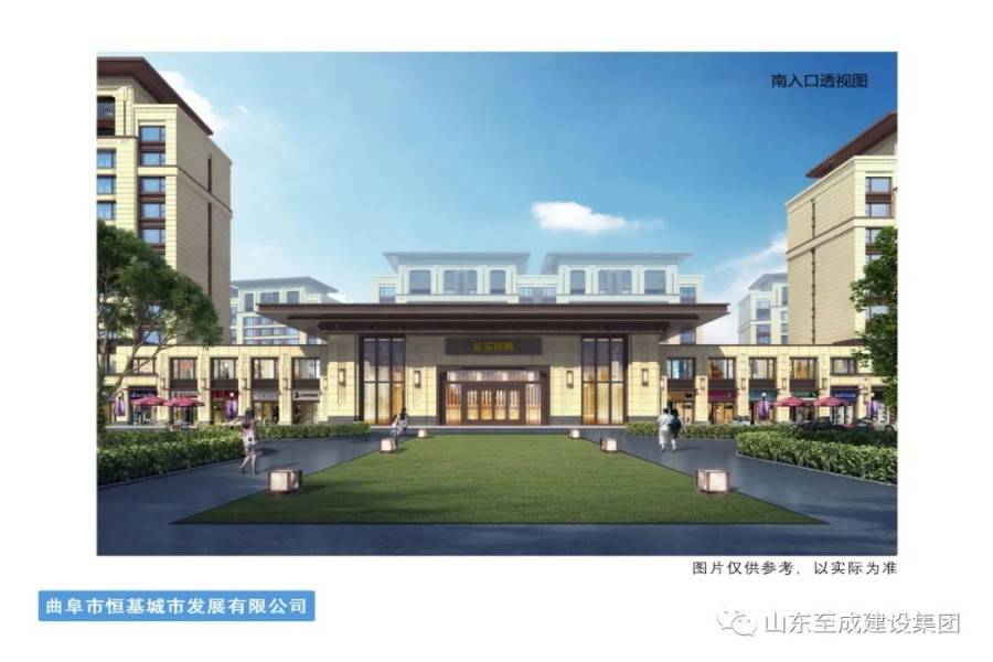 礼乐胜景