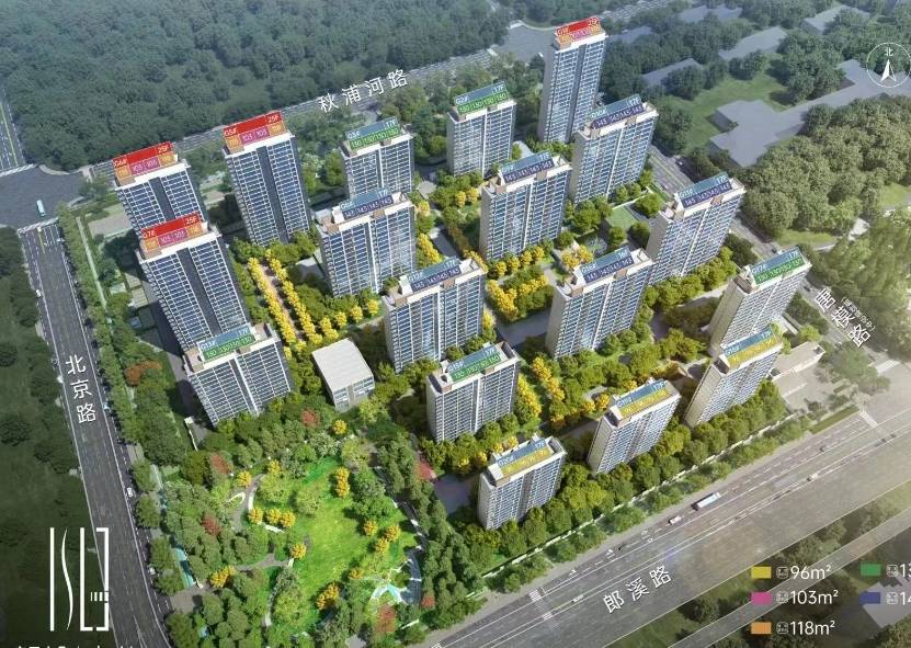 万科朗拾森屿