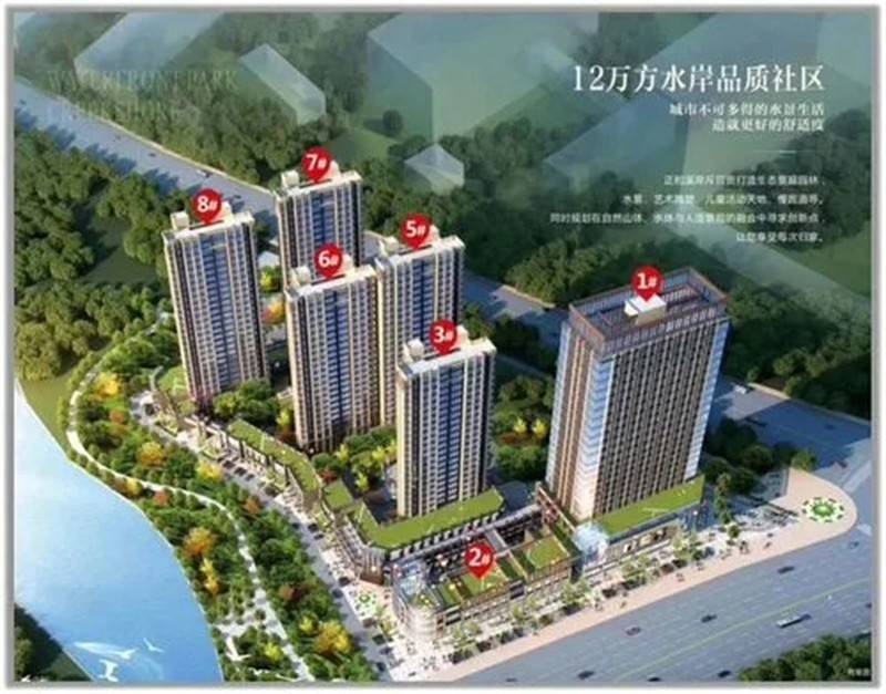 正和溪岸